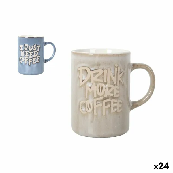 Кружка Mug La Mediterránea Needs 450 ml (24 штук)
