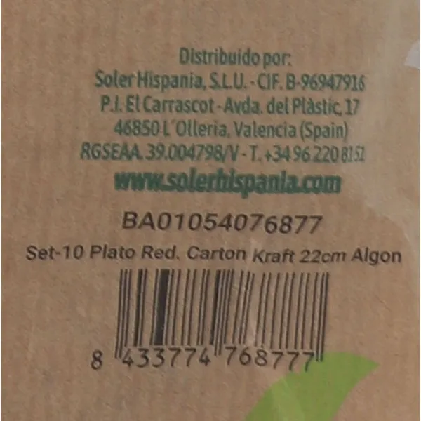 Plokštelių rinkinys Algon Ruda 22 cm 10 Dalys (24 vnt.)