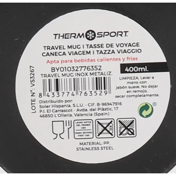 Термокружка с крышкой ThermoSport 400 ml (12 штук)