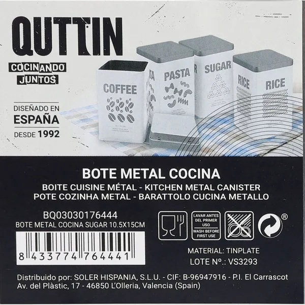 Металлическая Банка Quttin SUGAR (12 штук)