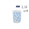 Stiklinių rinkinys LAV BDG392UB1578 515 ml (6 vnt.)