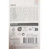 Priekšauts ar Kabatu Priekšauts ar Kabatu MasterChef 70 x 81 cm (24 gb.)