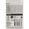 Taskullinen esiliina MasterChef 70 x 81 cm (24 osaa)
