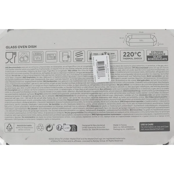 Поднос MasterChef Прямоугольный 3,2 L 33 x 22 x 6,5 cm 33 x 22 cm (5 штук)