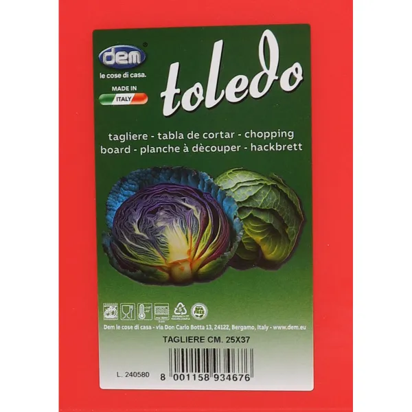 Разделочная доска Dem Taglieri 37 x 25 cm (12 штук)