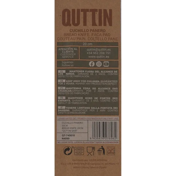 Kööginuga Quttin Terra 20 cm (24 Ühikut)