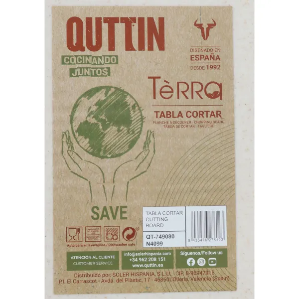 Cutting board Quttin TERRA 26,5 x 18 x 0,7 cm (12 Units)