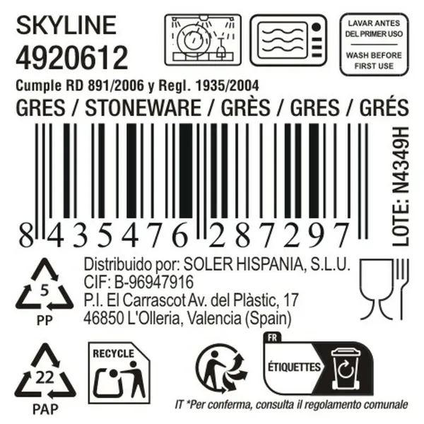 Чашка La Mediterránea Skyline 350 ml (24 штук)
