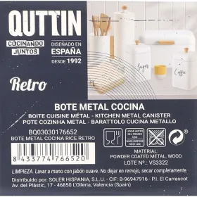 Металлическая Банка Quttin RICE (12 штук)