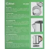 Virdulys Kiwi Plienas 1800 W 1,7 L (4 vnt.)