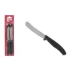 Virtuves Nazis Quttin Basic 8 cm 4 Daudzums (18 gb.)