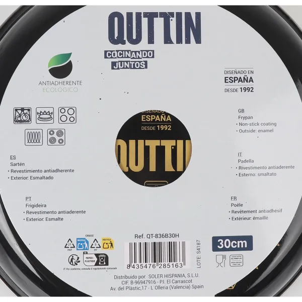 Сковорода Quttin Avin (6 штук)