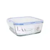 Герметичная коробочка для завтрака LAV Синий Прозрачный 1,15 L (8 штук)
