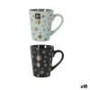 Кружка Mug La Mediterránea Lunas 400 ml (18 штук)