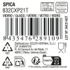 Бокал для шампанского La Mediterránea Spica (36 штук)
