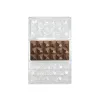 Форма для выпечки Quttin CHOCOLATE 27,5 x 17,5 x 2,5 cm (12 штук)