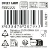 чаша La Mediterránea Sweet farm 500 ml (18 штук)