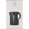 Kettle MasterChef 2200 W 1,7 L (3 Units)