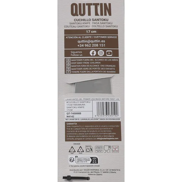 Kitchen Knife Quttin SANTOKU Takamura Brown Silver 17 cm (12 Units)