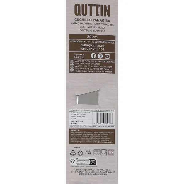 Keittiöveitsi Quttin YANAGIBA Takamura Ruskea Hopeinen 20 cm (12 osaa)
