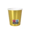 Stiklinių rinkinys Algon Auksinis 200 ml 10 Dalys (18 vnt.)