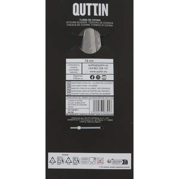 Кухонные ножницы Quttin Albacete 18 cm (8 штук)