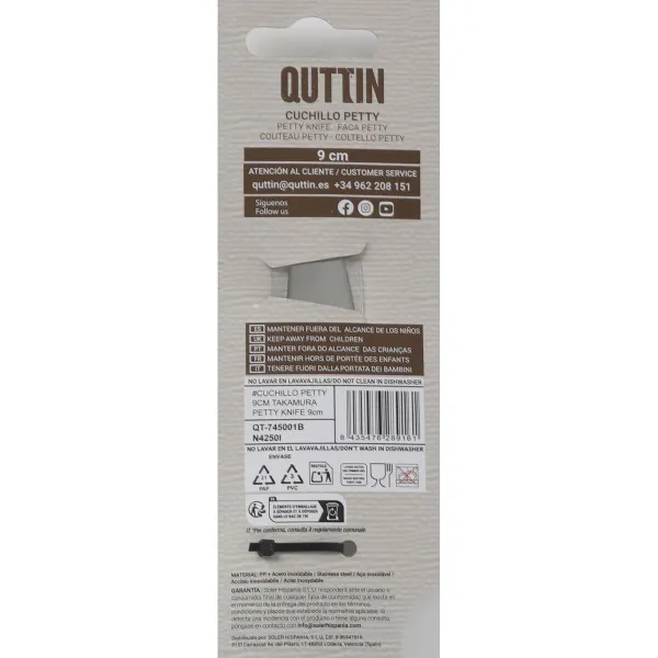 Keittiöveitsi Quttin PETTY Takamura Ruskea Hopeinen 9 cm (12 osaa)