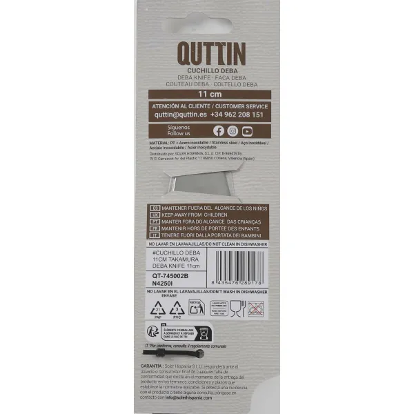 Kitchen Knife Quttin DEBA Takamura Brown Silver 11 cm (12 Units)