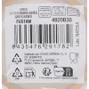 Muki Inde Fustam 310 ml (36 Osaa)