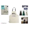 Фартук Quttin Cooking 72 x 65 cm (24 штук)