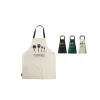 Фартук Quttin Cooking 72 x 65 cm (24 штук)