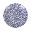 Serving Platter La Mediterránea Kaito Circular (18 Units)