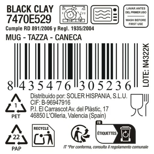 Чашка La Mediterránea Black clay (24 штук)