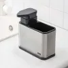 Органайзер для раковины Quttin 18 x 8,5 x 19 cm (12 штук)