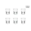 Набор рюмок Arcoglass Secret 50 ml 6 Предметы (18 штук)