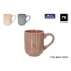 Tea and coffee cup La Mediterránea Totec 200 ml (24 Units)