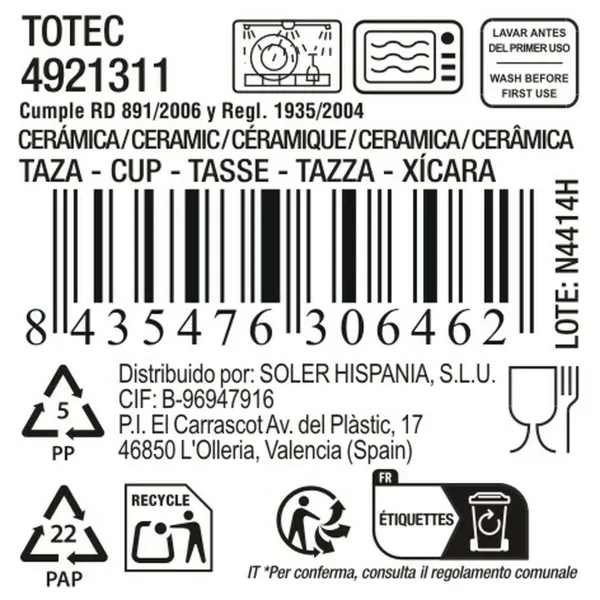 Tea and coffee cup La Mediterránea Totec 200 ml (24 Units)