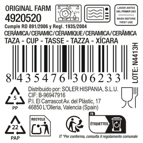 Чашка кофе и чай La Mediterránea Original farm 80 ml (24 штук)