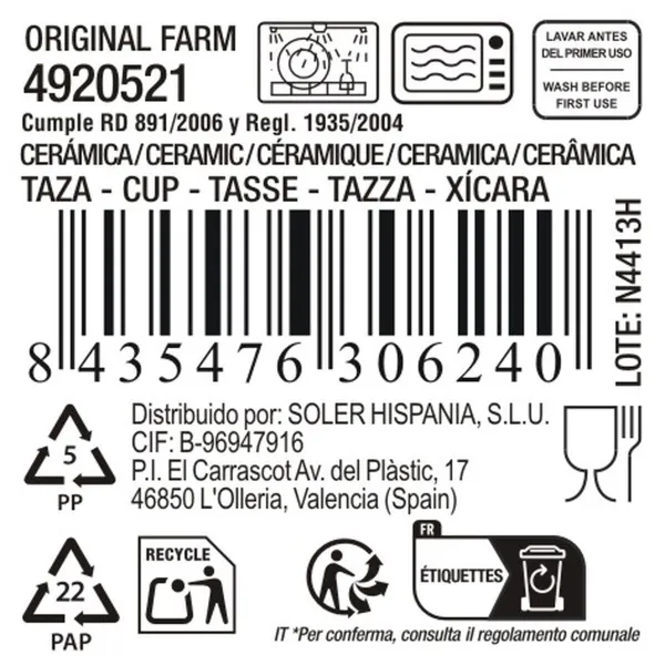 Чашка кофе и чай La Mediterránea Original farm 200 ml (24 штук)