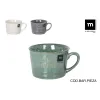 Кружка Mug La Mediterránea Original farm 410 ml (18 штук)
