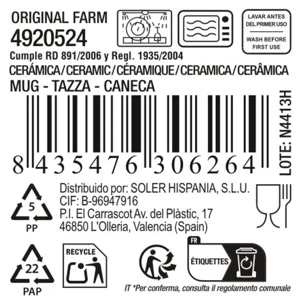 Кружка Mug La Mediterránea Original farm 410 ml (18 штук)