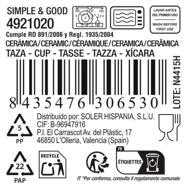 Чашка кофе и чай La Mediterránea Simple&good 90 ml (24 штук)