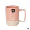 Кружка Mug La Mediterránea Simple&good 380 ml (16 штук)