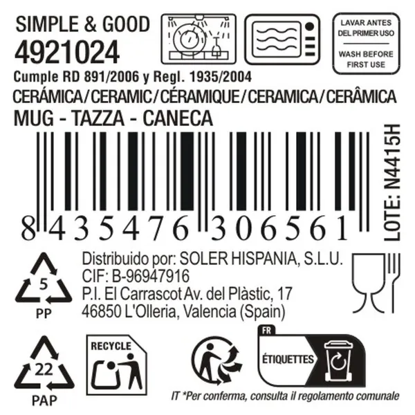 Кружка Mug La Mediterránea Simple&good 380 ml (16 штук)