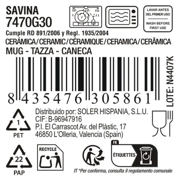 Кружка Mug La Mediterránea Savina 350 ml (18 штук)