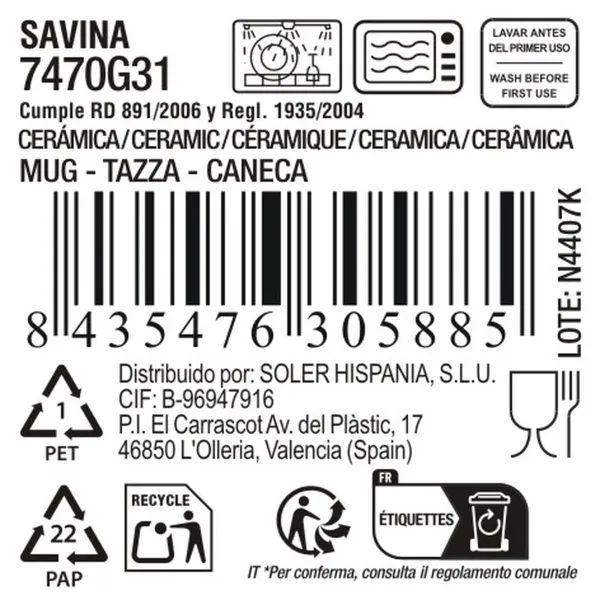 Кружка Mug La Mediterránea Savina 200 ml (24 штук)