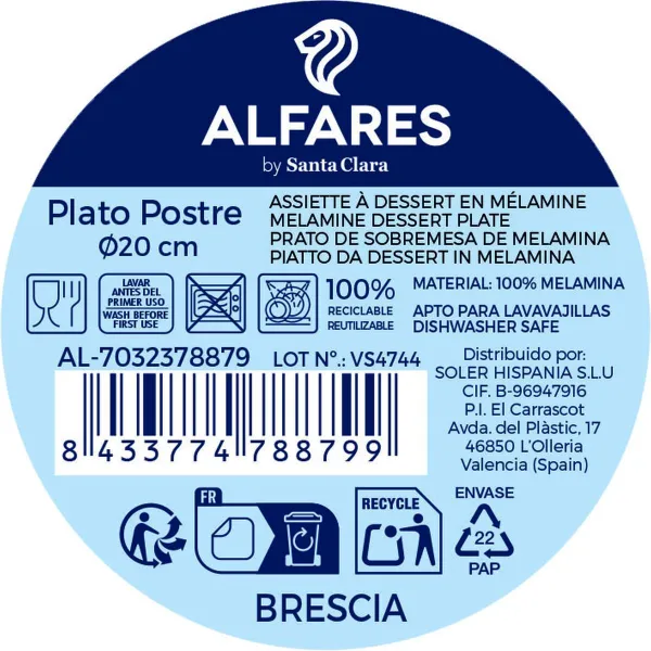 Блюдо для десертов Alfares BRESCIA 20 cm (24 штук)