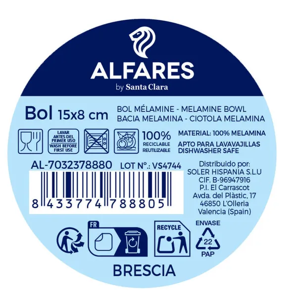 Блюдо Alfares BRESCIA 15 x 8 cm (24 штук)