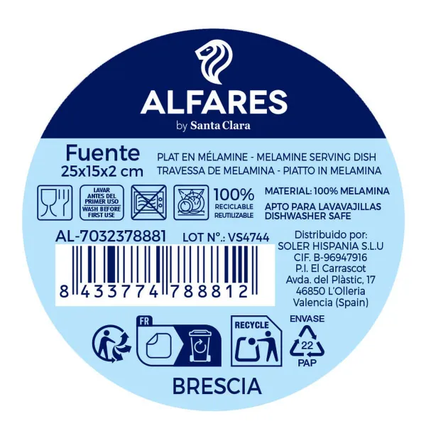 Поднос Alfares BRESCIA 25 x 15 x 2 cm (12 штук)