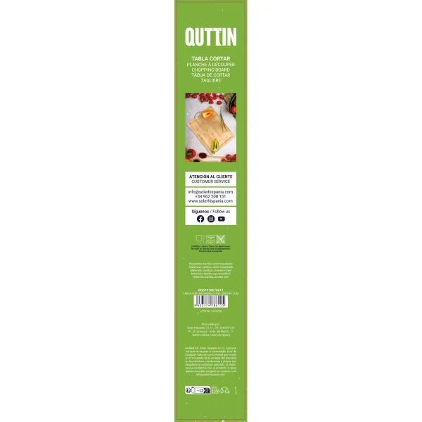 Разделочная доска Quttin 50 x 35 x 1,5 cm (6 штук)